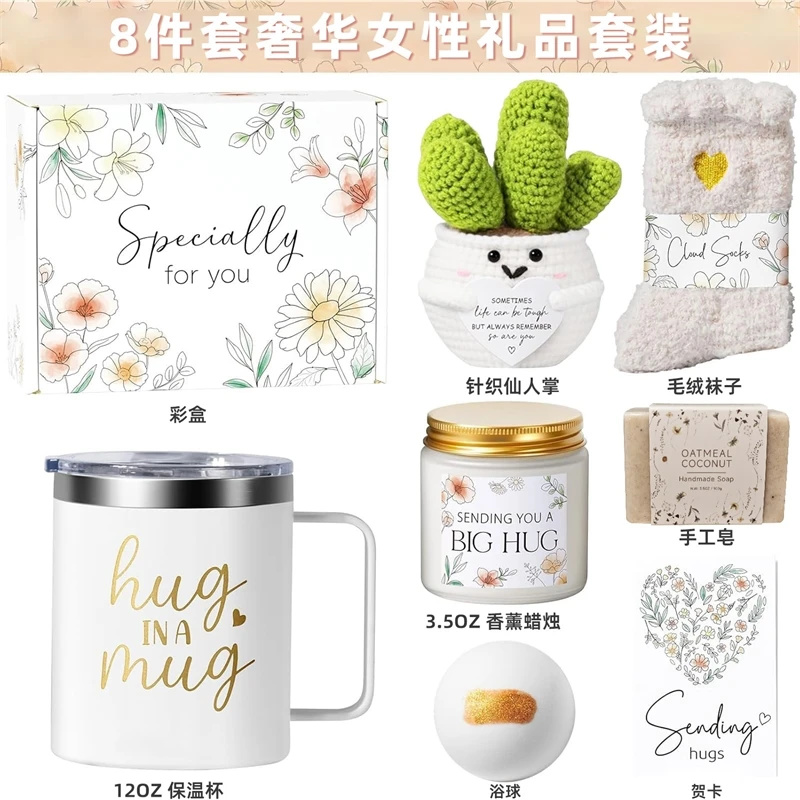 Coffret cadeau de bien-être Hu - Spa Wellness In avis et prix